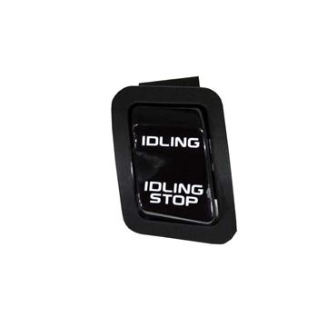 Honda Dio 110 Start Stop Düğmesi Resimi